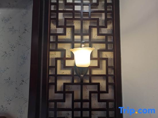 Пекин: Jindi Shangpin Theme Hotel (Beijing Songjiazhuang Subway Station)