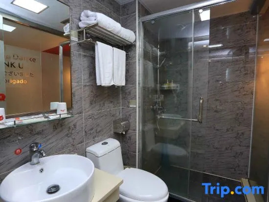 Шэньчжэнь: Thank You Inn Shenzhen Longhua Qinghu Subway Station