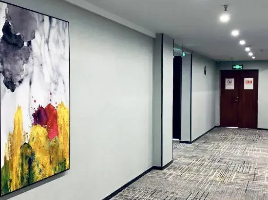 Наньтун: Saijia Hotel (Rugao Rt Mart)