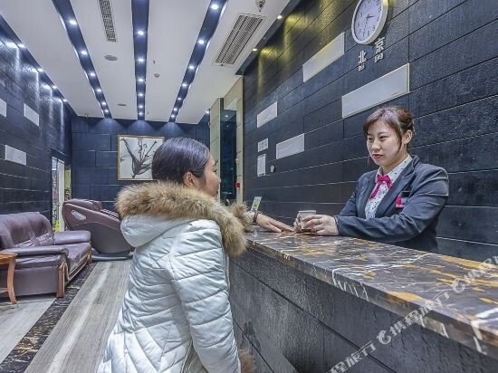 Чунцин: Super 8 by Wyndham Chongqing North Station South Square