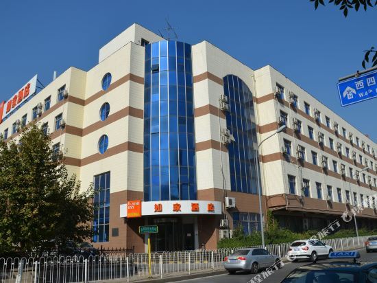 Пекин: 如家酒店(北京中关村蓝靛厂店)