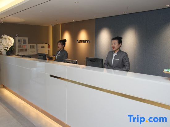 Фушунь: Home Inn (Fushun Jiangjun Bridge Branch)