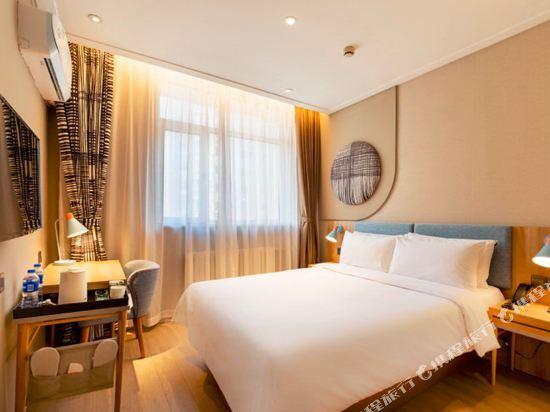 Фушунь: Home Inn (Fushun Jiangjun Bridge Branch)
