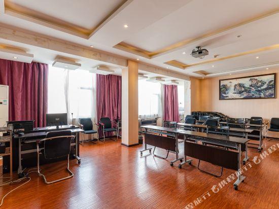Гуйян: Xinhaian Hotel