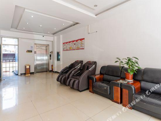 Гуйян: Xinhaian Hotel