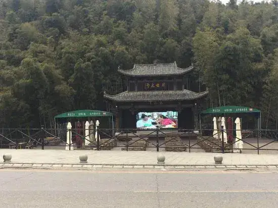 Наньчан: A Chen Cottage Hotel