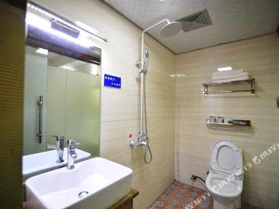 Аньшунь: Huangguoshu Family Portrait Hotel