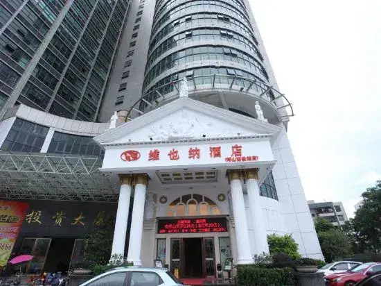 Vienna Hotel(Shenzhen Pingshan High-speed Rail Station & Pingshanwei Metro Station) — фото 1