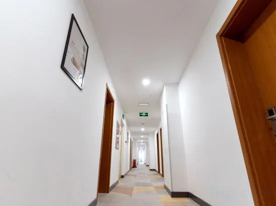 Тайюань: Jinjiang Inn Style (Taiyuan Wanda Plaza International Trade Center)