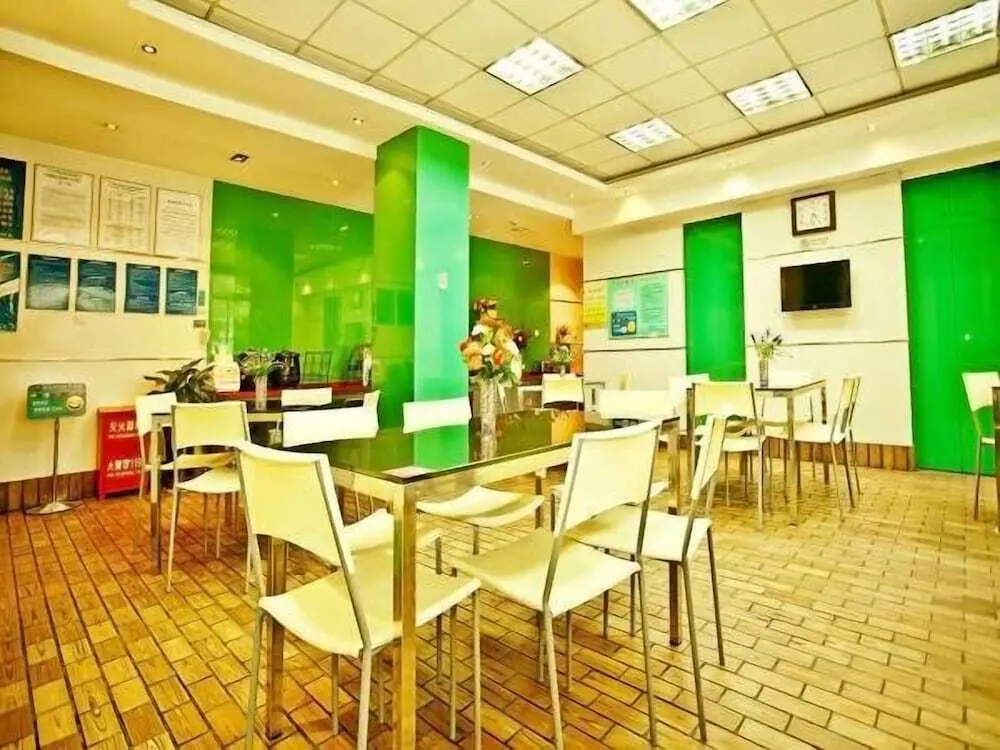 Тайюань: Jinjiang Inn Style (Taiyuan Wanda Plaza International Trade Center)