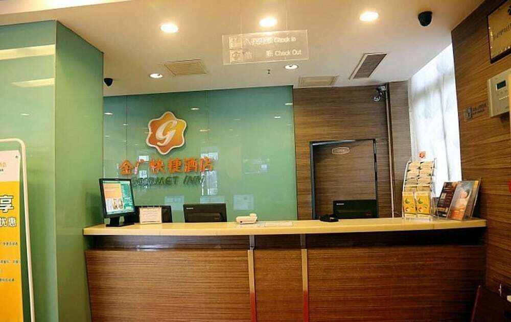 Тайюань: Jinjiang Inn Style (Taiyuan Wanda Plaza International Trade Center)