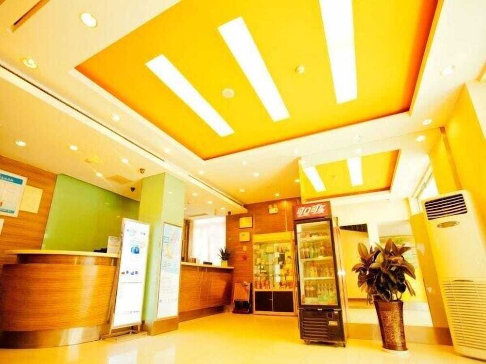 Тайюань: Jinjiang Inn Style (Taiyuan Wanda Plaza International Trade Center)