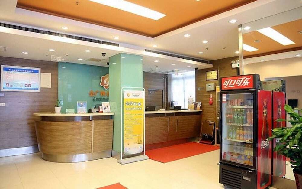 Тайюань: Jinjiang Inn Style (Taiyuan Wanda Plaza International Trade Center)