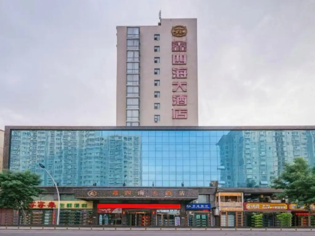 Тайюань: Xinsihai Hotel