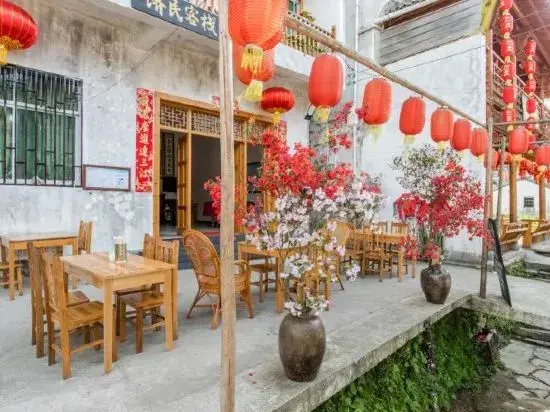 Шанграо: Li Keng Huaqiao Flowing Water Homestay