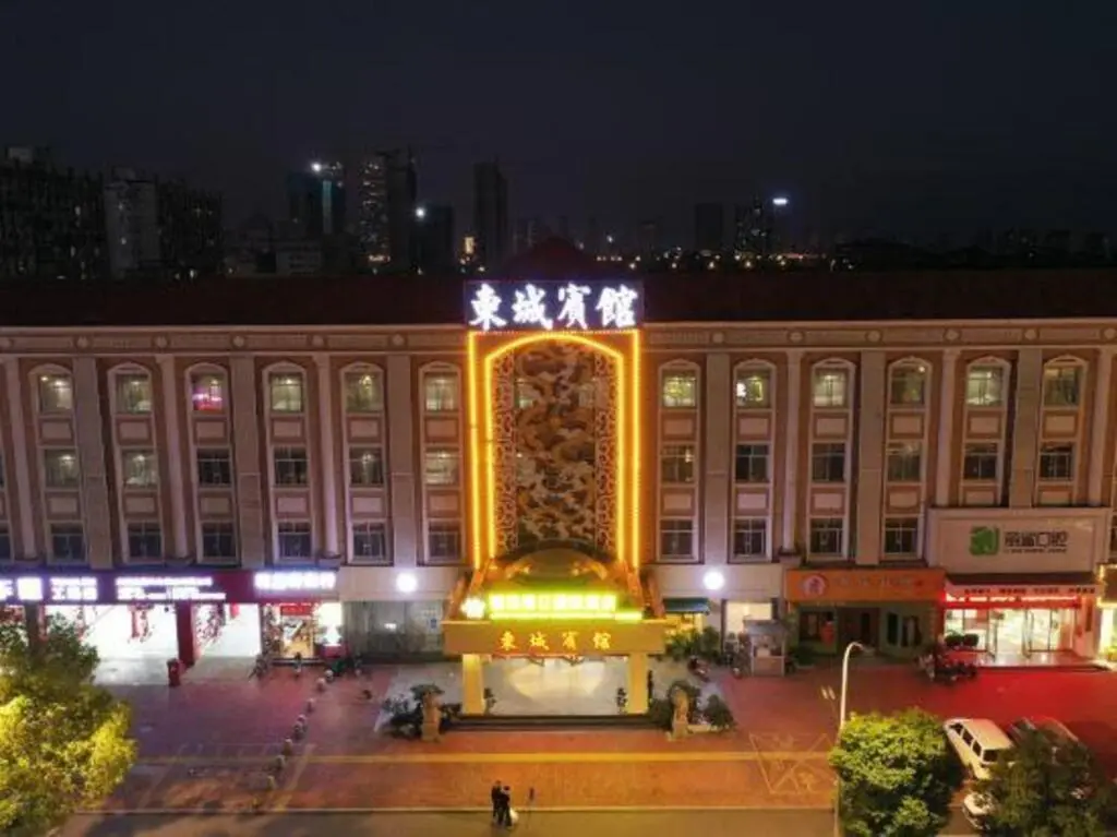 Наньчан: Dongcheng Hotel (Nanchang Wanxianghui Aixihu West Metro Station Branch)