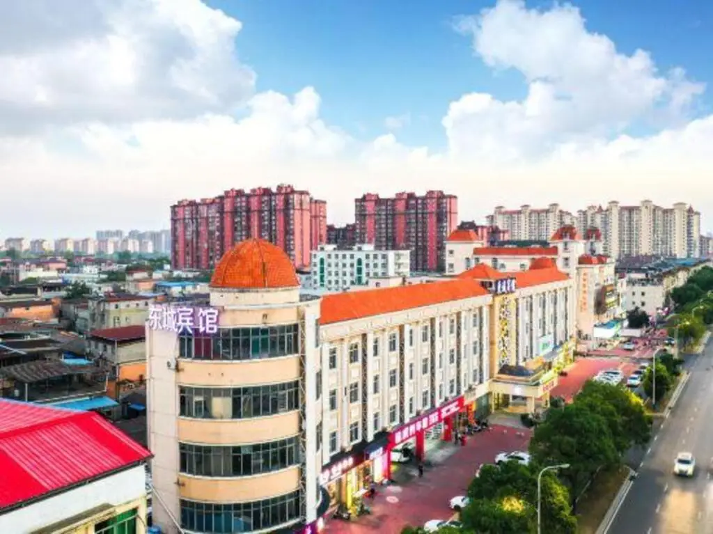 Наньчан: Dongcheng Hotel (Nanchang Wanxianghui Aixihu West Metro Station Branch)