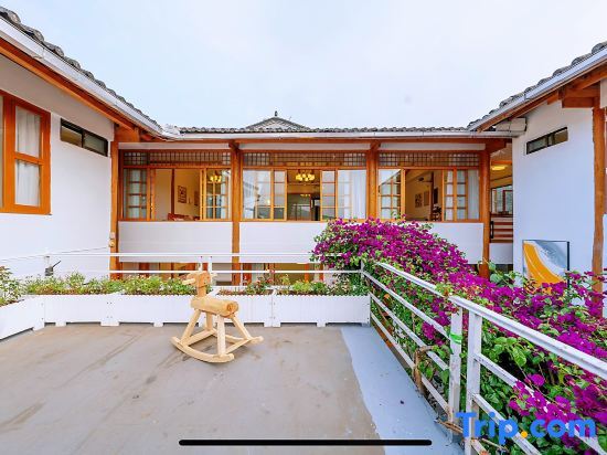 Баошань: Daoxiang Light Luxury View Inn (Tengchong Heshun Ancient Town Branch)