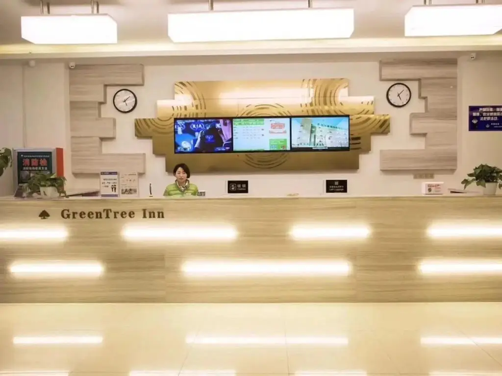Хецзе: Piper Cloud Hotel (Shangqiu Shenhuo Avenue Railway Station)