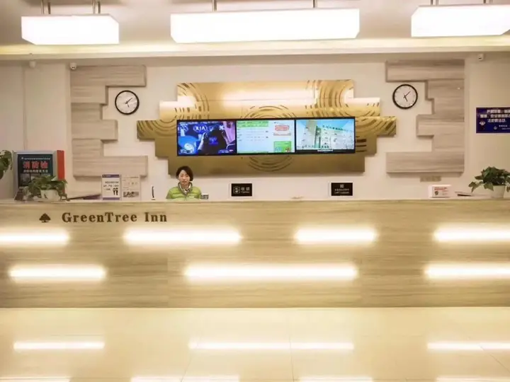 Хецзе: Piper Cloud Hotel (Shangqiu Shenhuo Avenue Railway Station)