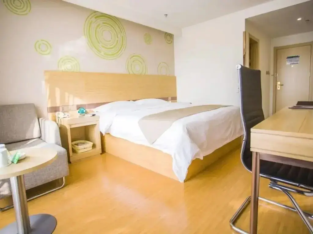 Хецзе: Piper Cloud Hotel (Shangqiu Shenhuo Avenue Railway Station)