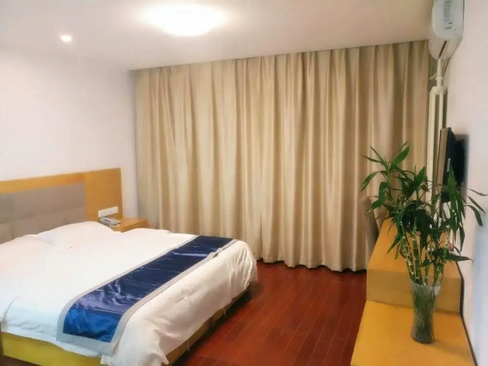 Пекин: Beijing Jing An Business Airport Hotel