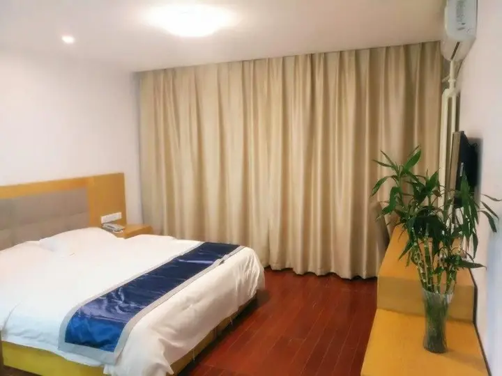 Пекин: Beijing Jing An Business Airport Hotel
