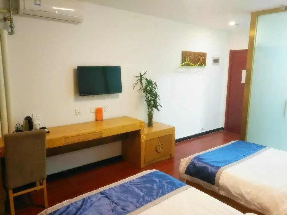 Пекин: Beijing Jing An Business Airport Hotel