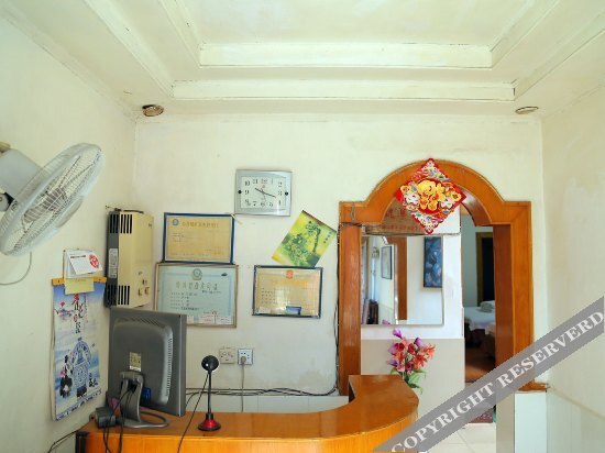 Хуаншань: Rixing Hostel