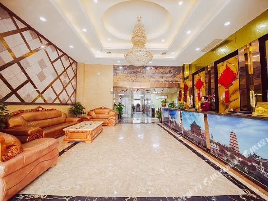 Сиань: Tailong Hotel (Xi'an Tangdu Hospital Textile City Subway Station)