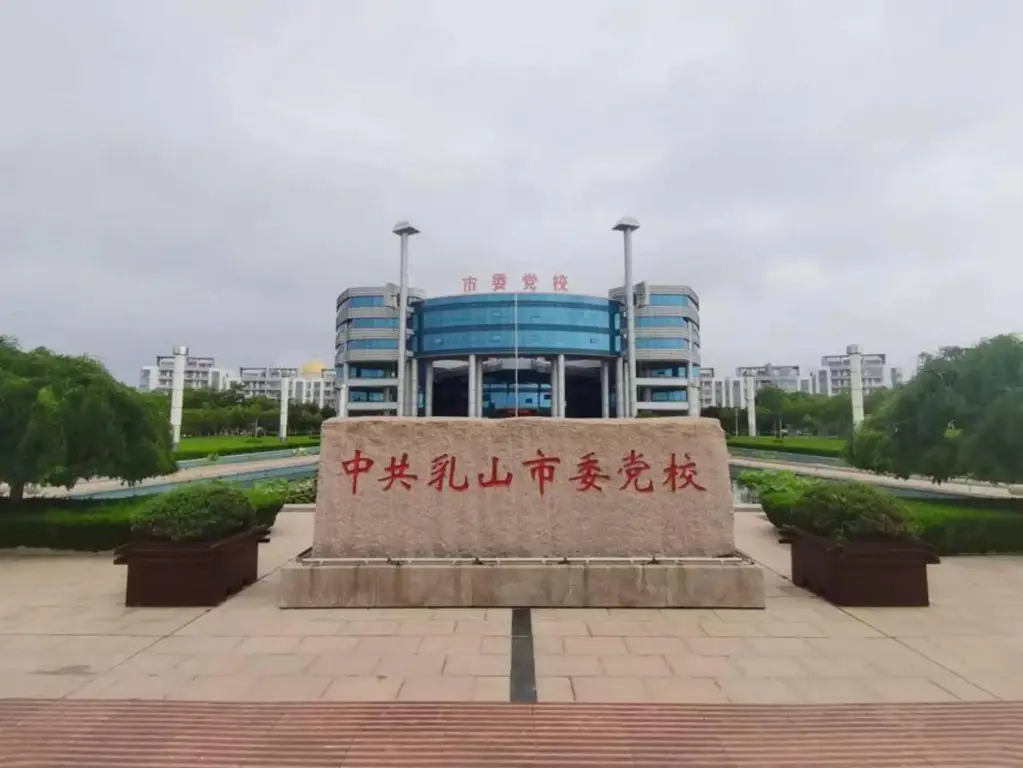 Вэйхай: Dangxiao Hotel