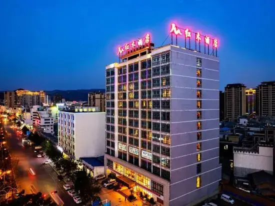 Лакси: Luxi Redwood Hotel (Luxi Bus Station Branch)