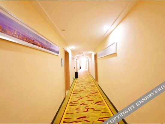 Чанша: Aolai Hotel (Railway Station)