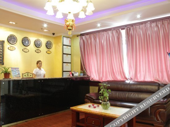 Сиань: Oufeng Hotel