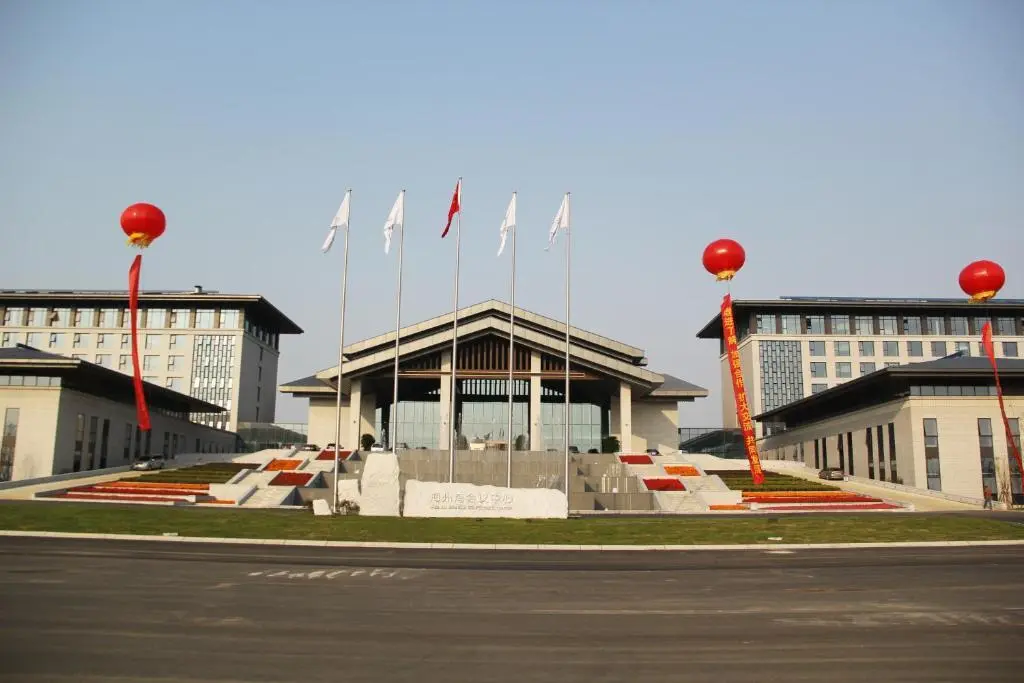 Ляньюньган: Jiangsu Haizhou Bayview Conference Center