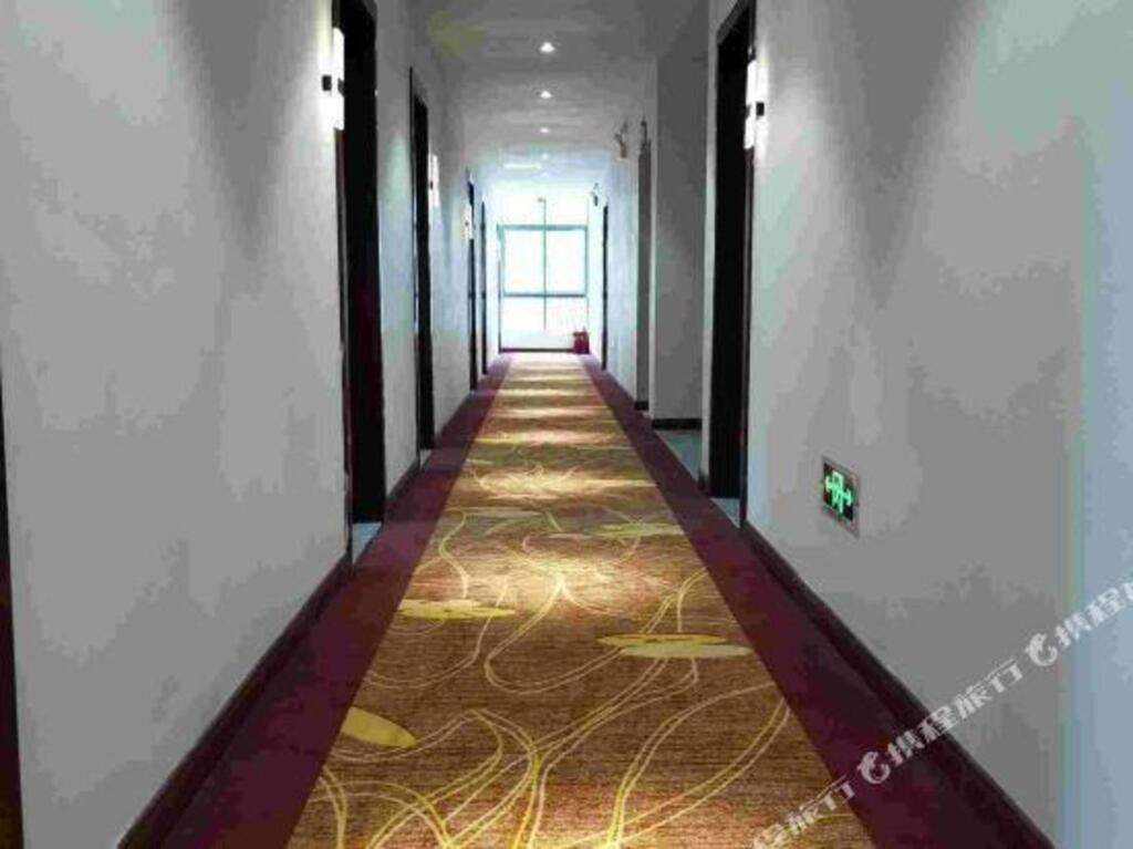 Хуаншань: huanganhotel