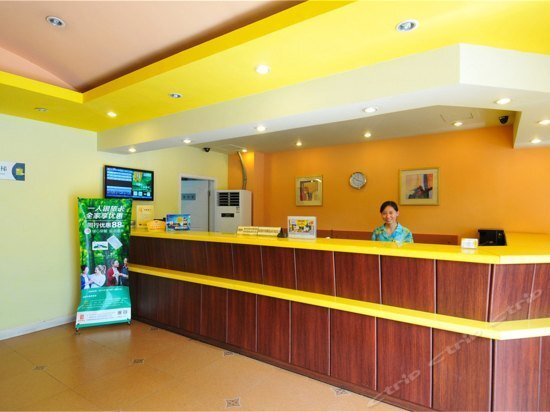 Санья: Home Inn Sanya Jiefang Road Number Three Mingzhu Plaza