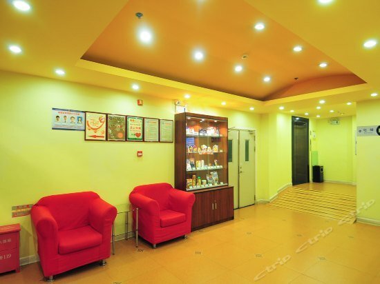 Санья: Home Inn Sanya Jiefang Road Number Three Mingzhu Plaza