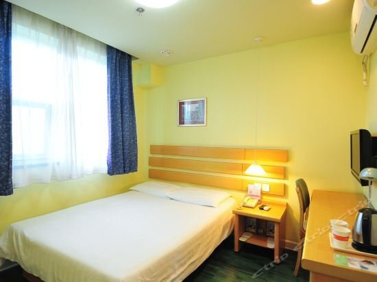 Санья: Home Inn Sanya Jiefang Road Number Three Mingzhu Plaza