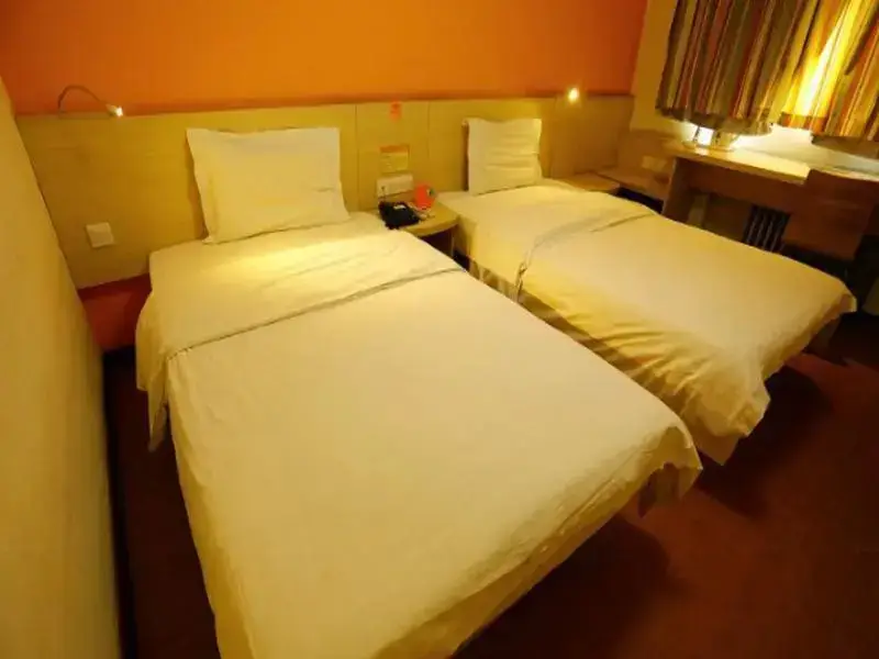 Шицзячжуан: 7 Days Hotel (Pingshan)
