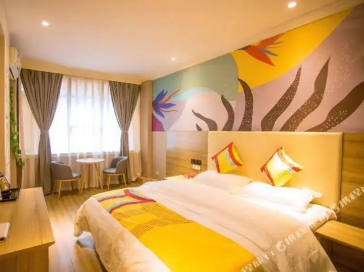 Гуйян: Pai Hotel (Guiyang Shaanxi Road, Shida Branch)