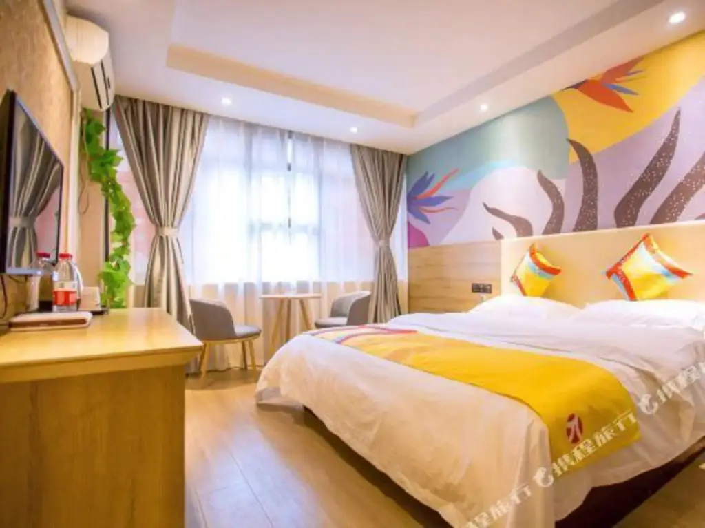 Гуйян: Pai Hotel (Guiyang Shaanxi Road, Shida Branch)