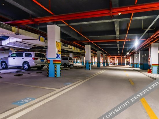 Чунцин: Aiya Hotel Shapingba District