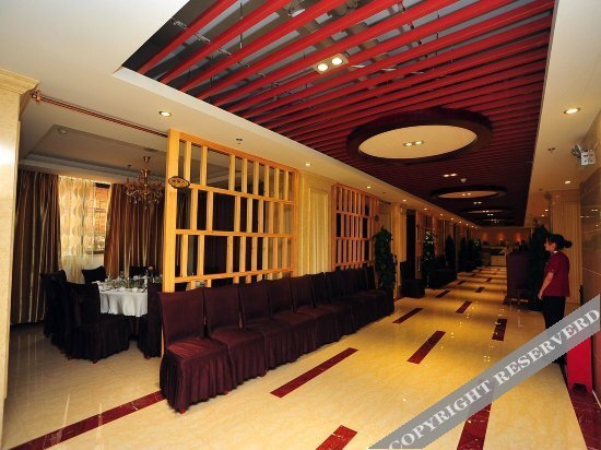 Куньмин: Yun He Business Hotel