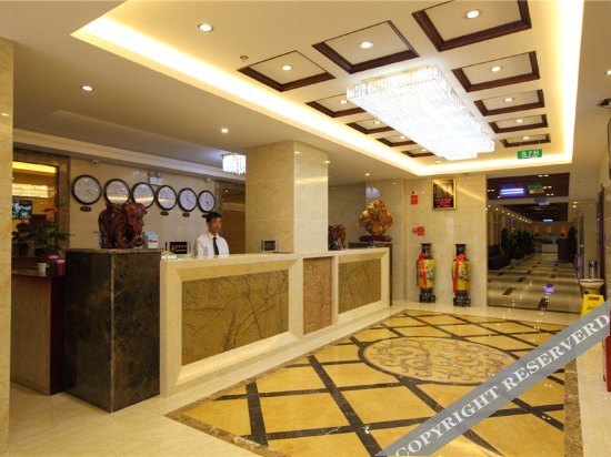 Куньмин: Yun He Business Hotel