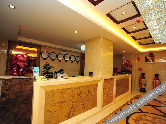 Yun He Business Hotel — фото 1