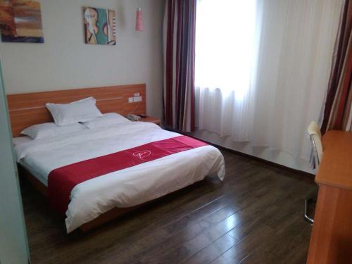 Хуаншань: Thank Inn Chain Hotel Anhui Huangshan Shiji Plaza