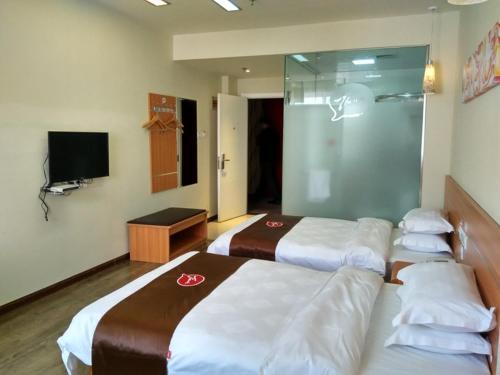 Хуаншань: Thank Inn Chain Hotel Anhui Huangshan Shiji Plaza