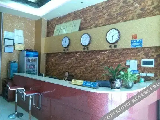 Фучжоу: Jinkelai Theme Hotel(Mixc New City)
