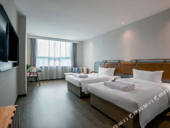 Гуйян: Guo Tai Hotel